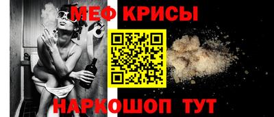 прущие грибы Кимры