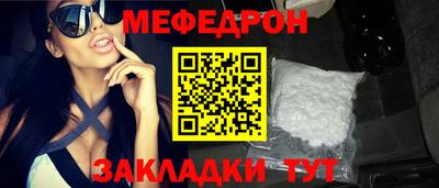 прущие грибы Кимры