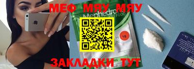 дистиллят марихуана Кинель