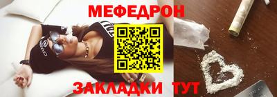 дистиллят марихуана Кинель