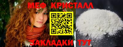 дистиллят марихуана Кинель