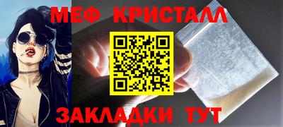 спайс Кингисепп