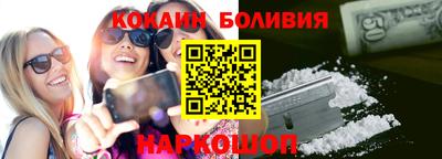 дистиллят марихуана Кинель