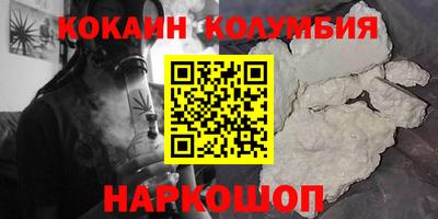 прущие грибы Кимры