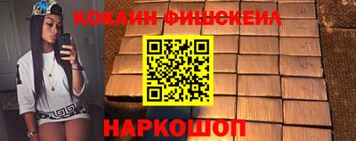 дистиллят марихуана Кинель