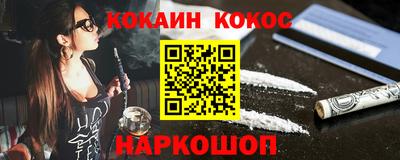 прущие грибы Кимры