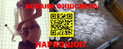 прущие грибы Кимры