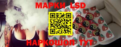 дистиллят марихуана Кинель