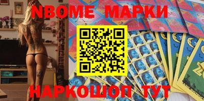 спайс Кингисепп