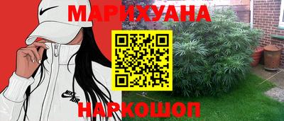прущие грибы Кимры