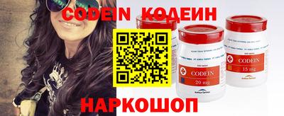 дистиллят марихуана Кинель