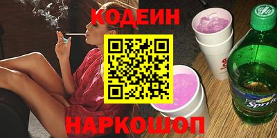 дистиллят марихуана Кинель