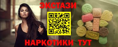 прущие грибы Кимры