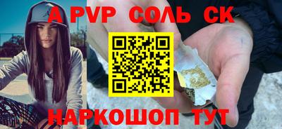 прущие грибы Кимры