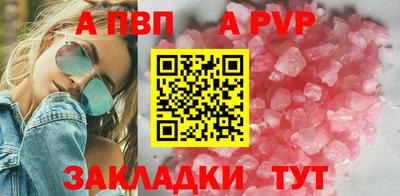дистиллят марихуана Кинель