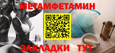 спайс Кингисепп