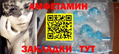 прущие грибы Кимры