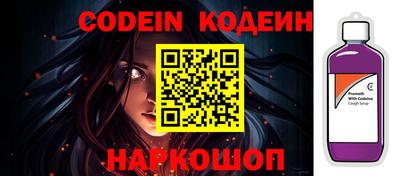 прущие грибы Кимры