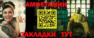 дистиллят марихуана Кинель