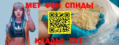 дистиллят марихуана Кинель