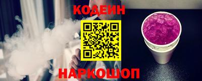 прущие грибы Кимры