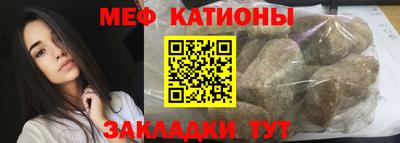 спайс Кингисепп