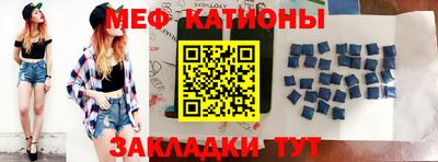 спайс Кингисепп